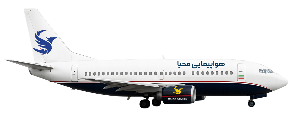 Plane